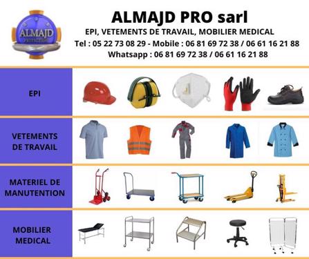 Public product photo - EQUIPEMENTS DE PROTECTION INDIVIDUELLE